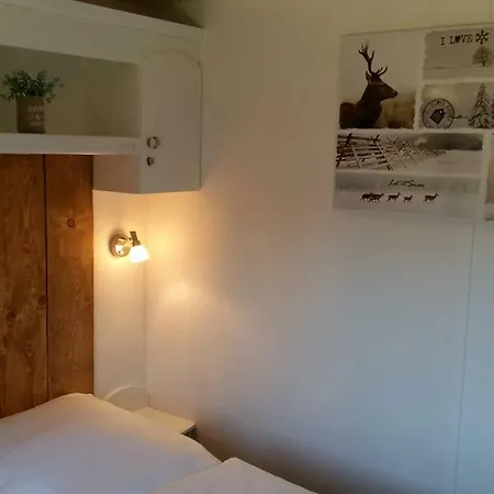Chalet 度假居 *